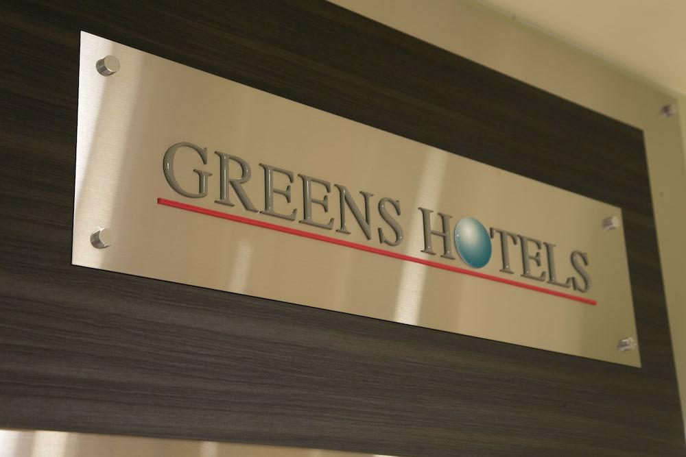 Hotel S-Plus Hiroshima Peace Park Εξωτερικό φωτογραφία
