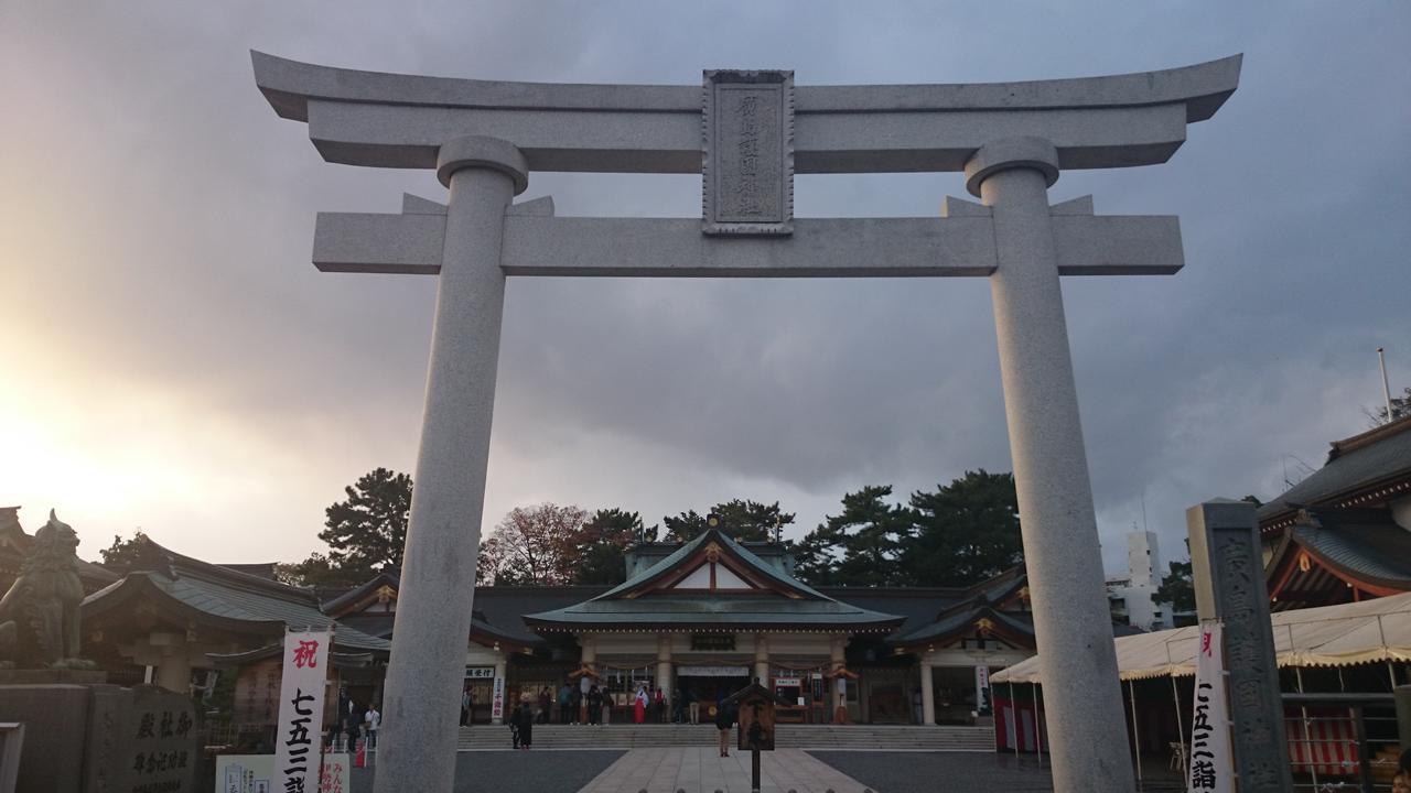 Hotel S-Plus Hiroshima Peace Park Εξωτερικό φωτογραφία