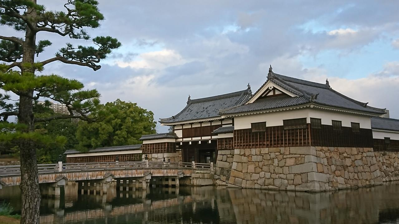 Hotel S-Plus Hiroshima Peace Park Εξωτερικό φωτογραφία