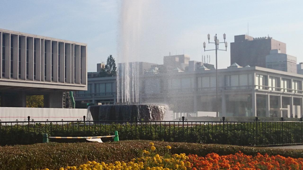 Hotel S-Plus Hiroshima Peace Park Εξωτερικό φωτογραφία
