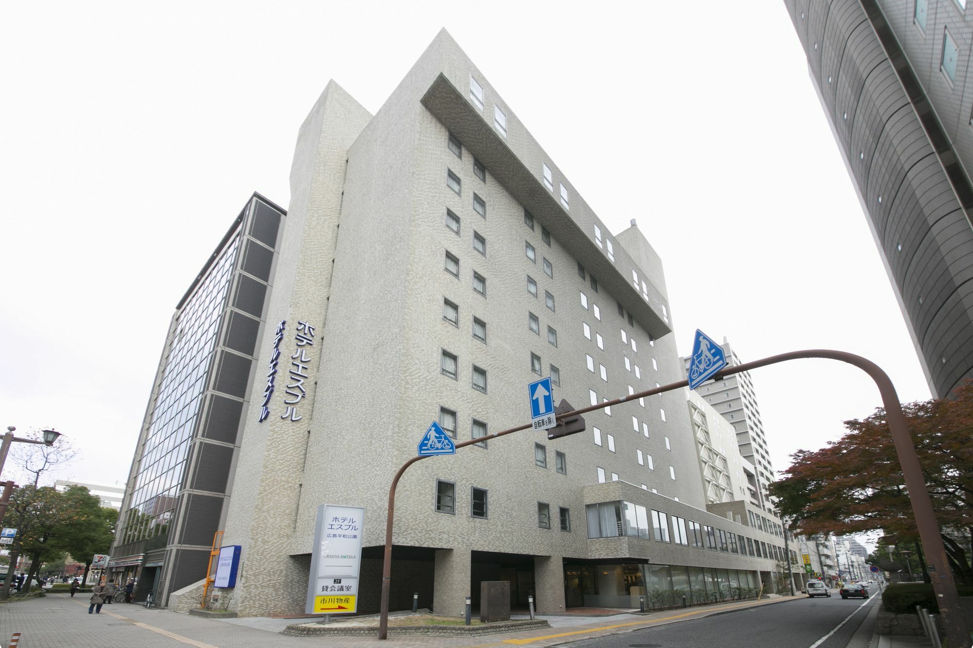 Hotel S-Plus Hiroshima Peace Park Εξωτερικό φωτογραφία