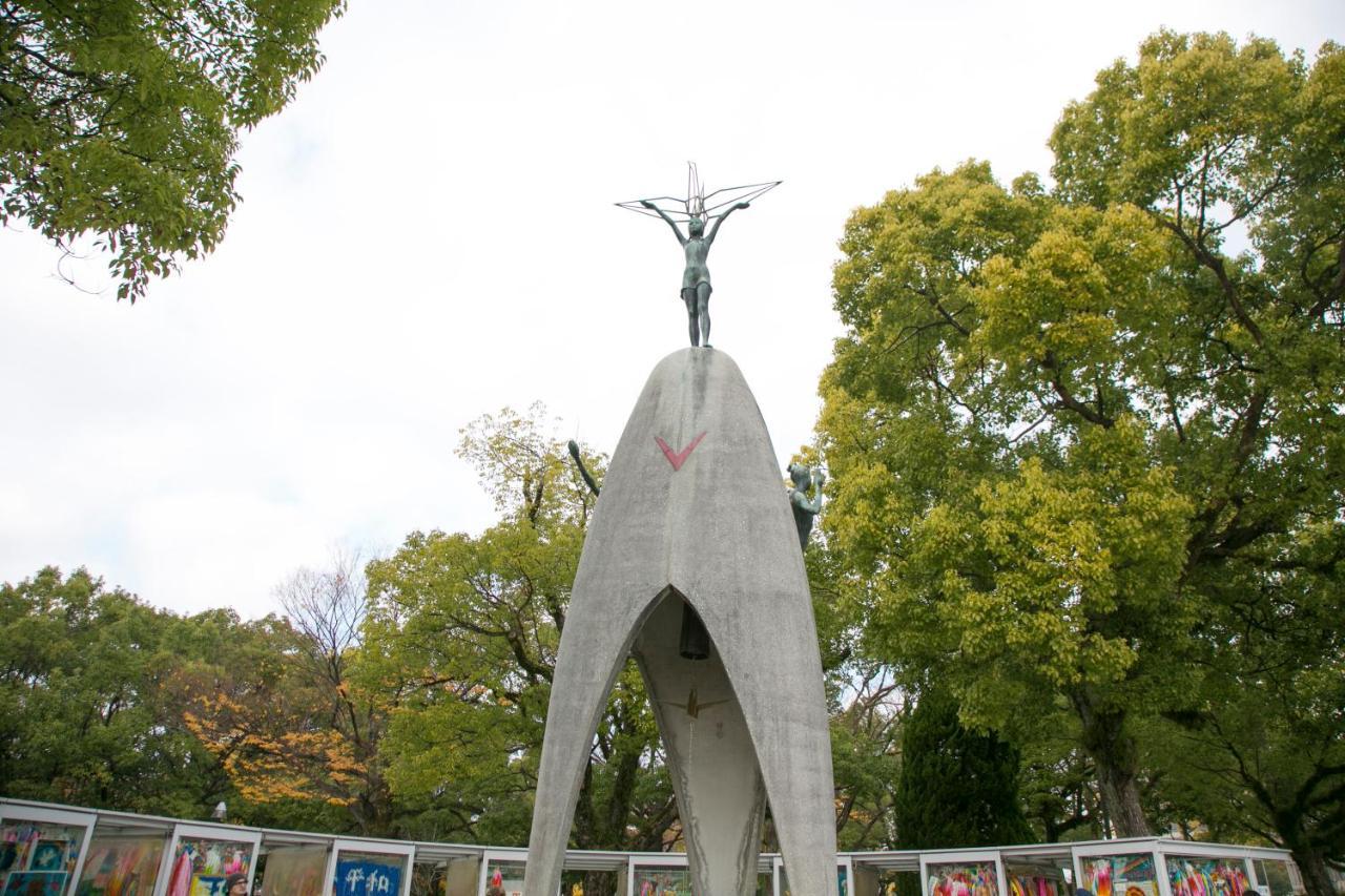 Hotel S-Plus Hiroshima Peace Park Εξωτερικό φωτογραφία